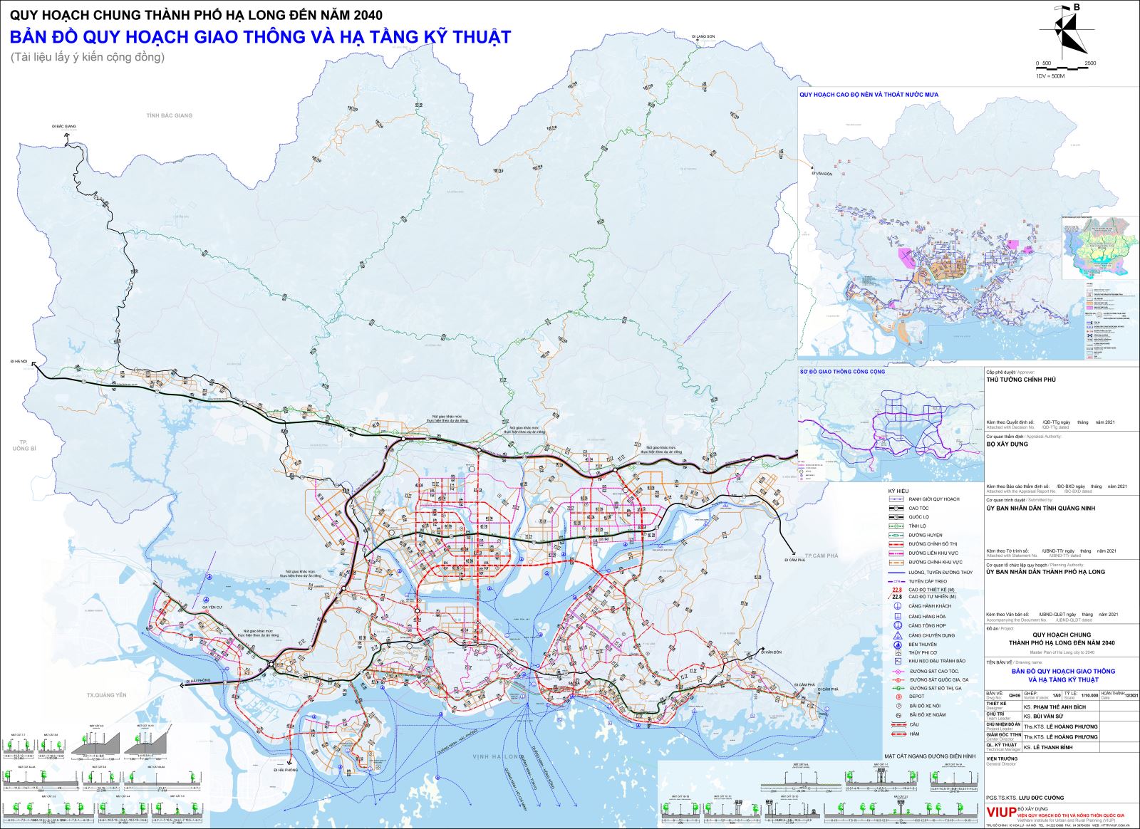 Sơ đồ định hướng phát triển giao thông và hạ tầng kĩ thuật quy hoạch chung thành phố Hạ Long đến năm 2040 