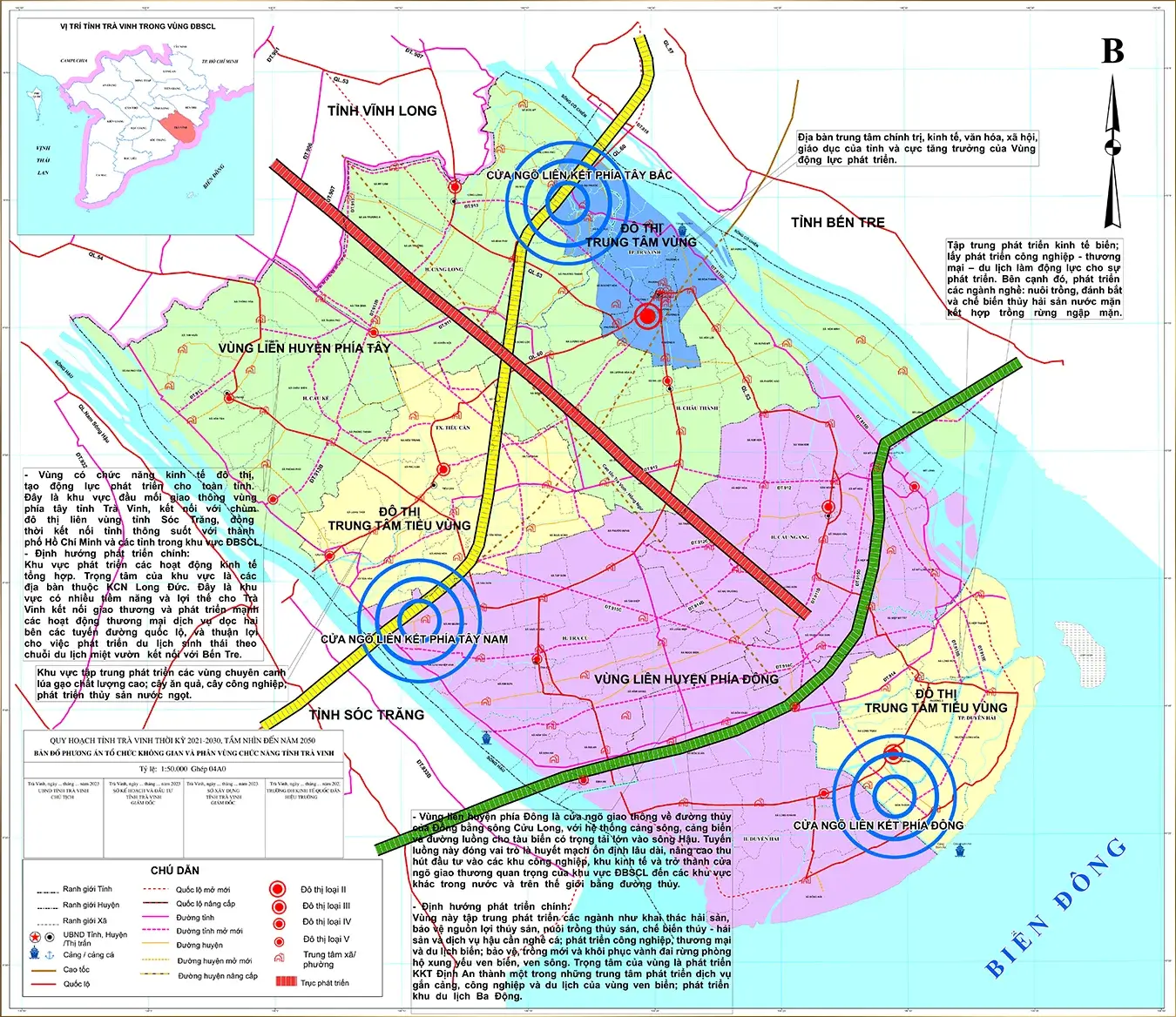 Quy Hoạch Tỉnh Trà Vinh 2024-2030: Tiến Về Tương Lai Đến Năm 2050 6 Quy hoach tinh Tra Vinh.webp