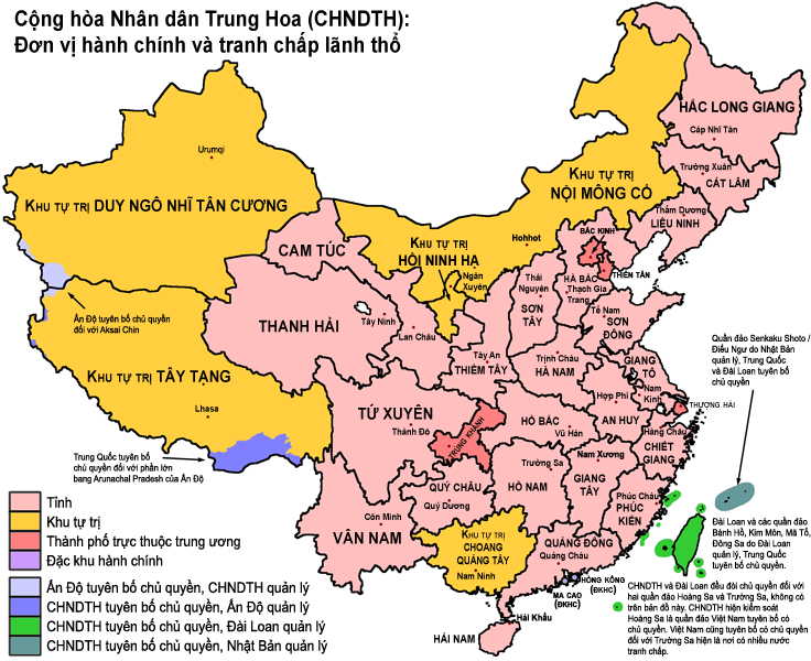 Bản đồ Trung Quốc khổ lớn Phóng To đầy đủ chi tiết, Click vào ảnh để xem bản đồ Trung Quốc phóng to