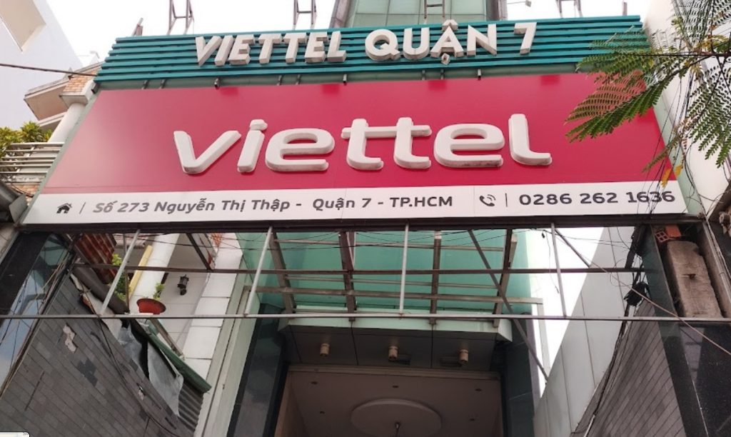 251 Nguyễn Thị Thập, Tân Phú, Quận 7, Thành phố Hồ Chí Minh, Việt Nam