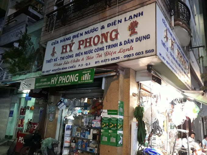 672 Nguyen Dinh Chieu Phuong 3 Quan 3 Thanh pho Ho Chi Minh