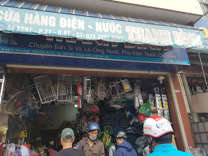 82 Xo Viet Nghe Tinh Phuong 21 Binh Thanh Thanh pho Ho Chi Minh