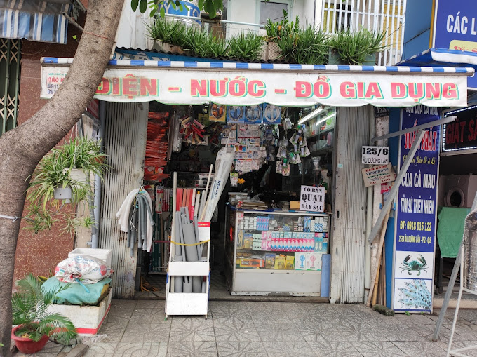 Au Duong Lan Phuong 2 Quan 8 Thanh pho Ho Chi Minh