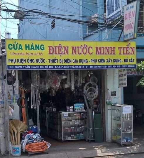 Cua hang dien nuoc Minh Tien 1