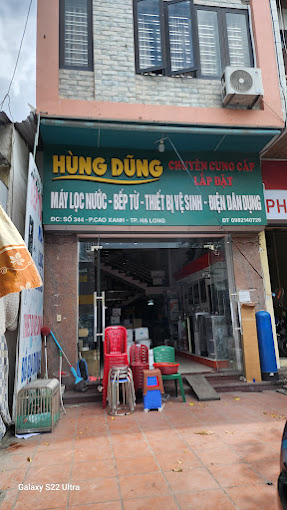 Cửa hàng đồ gia dụng Hùng Dũng