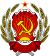 50px Coat of arms of the Russian Soviet Federative Socialist Republic.svg