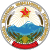 50px Emblem of the Armenian SSR.svg