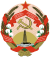 50px Emblem of the Azerbaijan SSR.svg