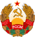 50px Emblem of the Moldavian SSR 1981 1990.svg