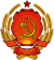 50px Emblem of the Ukrainian SSR.svg