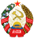 50px Emblem of the Uzbek SSR.svg