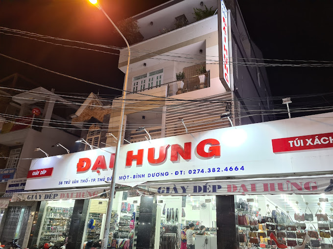 Ảnh