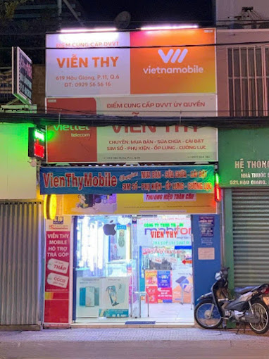 Ảnh