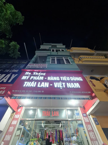 Ảnh