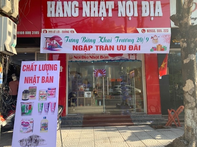 Ảnh