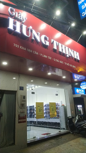Ảnh