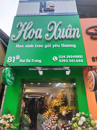 Ảnh