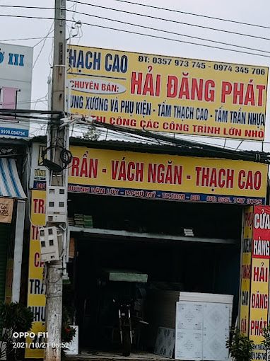 Ảnh
