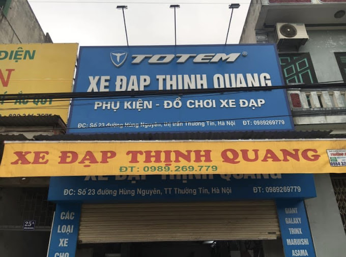 Ảnh