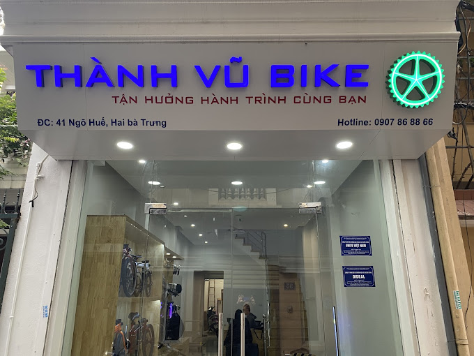 Ảnh