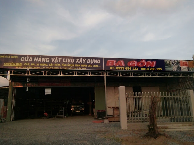 Ảnh