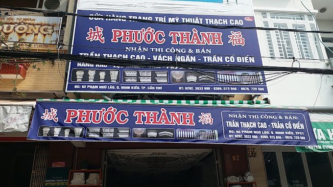 Ảnh