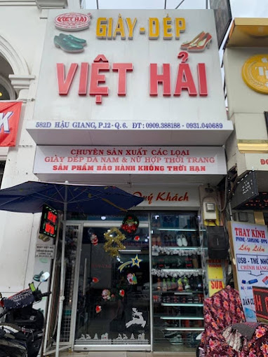 Ảnh