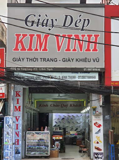 Ảnh