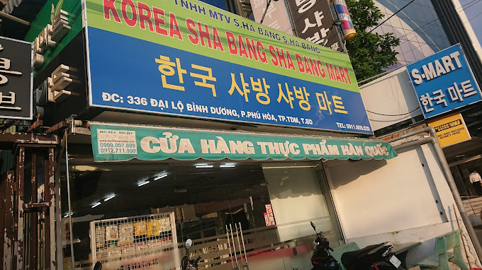 Cửa Hàng Thực Phẩm Hàn Quốc