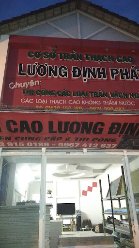 Ảnh