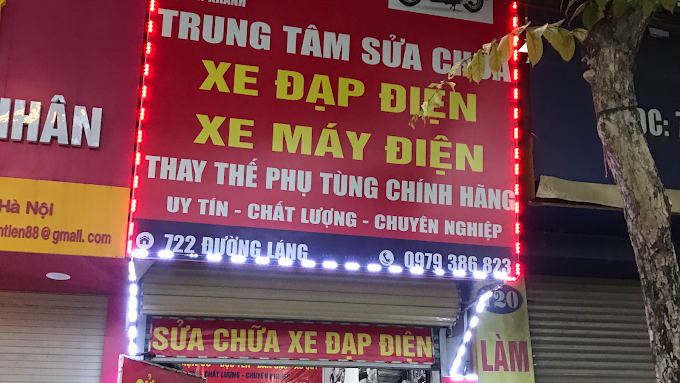 Ảnh