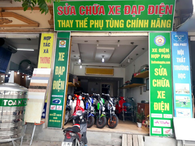 Ảnh