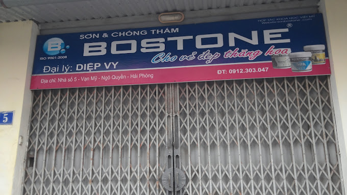 Đại Lý Sơn Diệp Vy