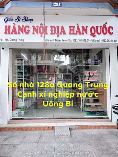 Ảnh