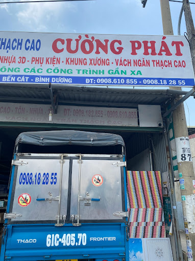 Ảnh