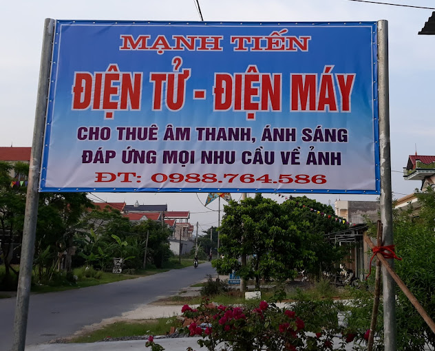 Ảnh