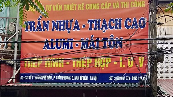 Ảnh