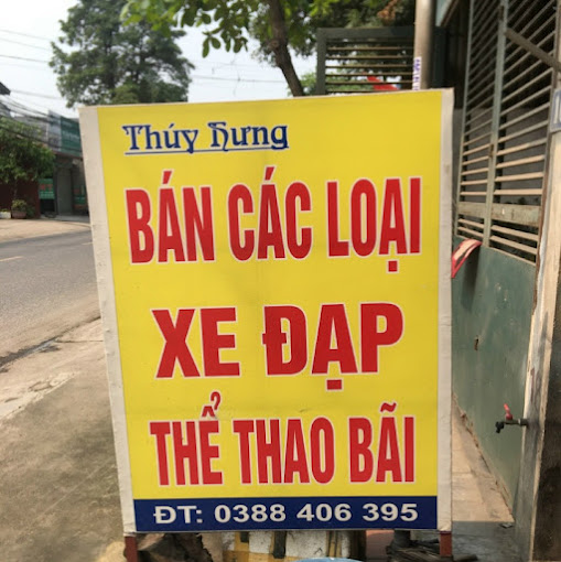 Ảnh
