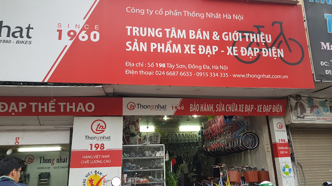 Ảnh