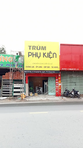 Ảnh