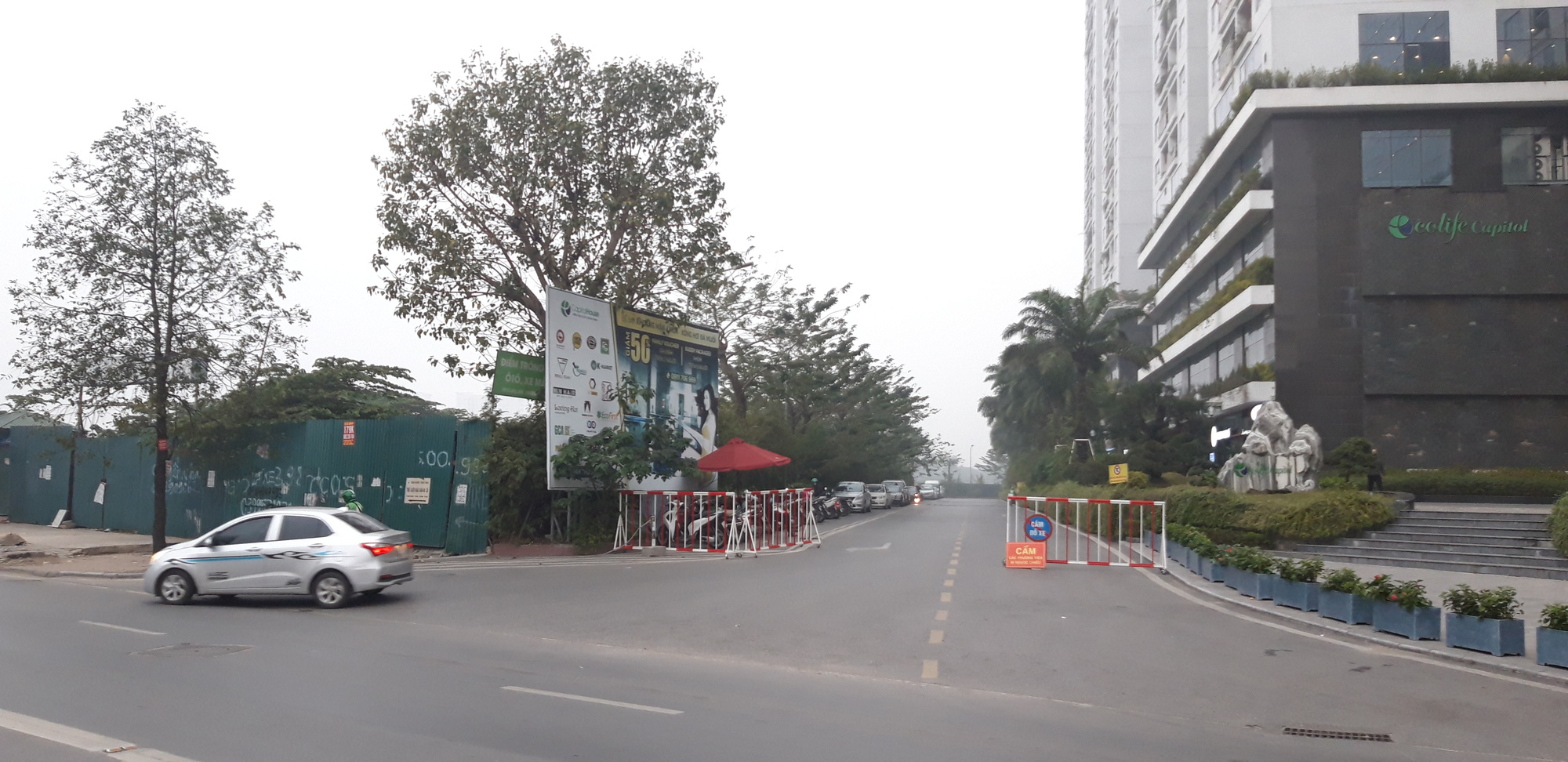 Qui hoạch giao thông Hà Nội: 4 đường sẽ mở ở phường Mễ Trì, Nam Từ Liêm - Ảnh 13.