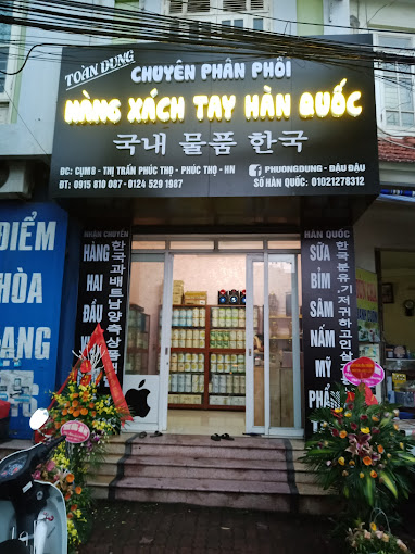 Ảnh