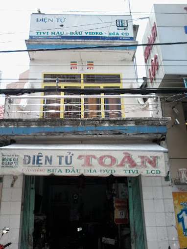 Ảnh