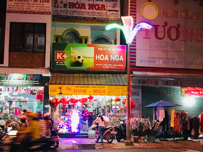 Ảnh