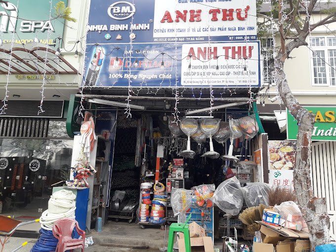 Ảnh