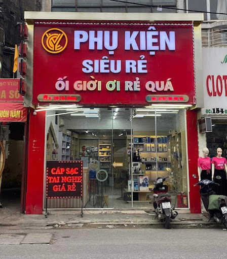 Ảnh