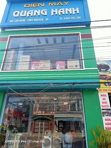 Ảnh