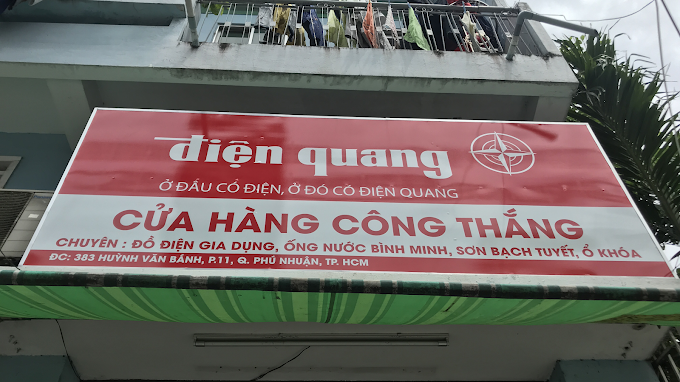 Ảnh