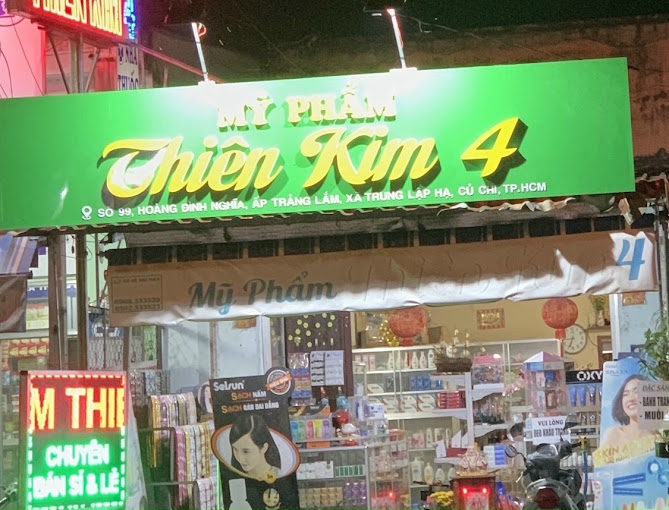 Ảnh