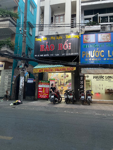 Ảnh